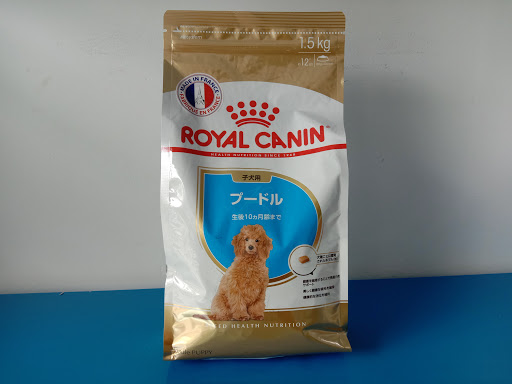 Thức ăn chó con Royal Canin POODLE PUPPY 500gr - [Nông Trại Thú Cưng]