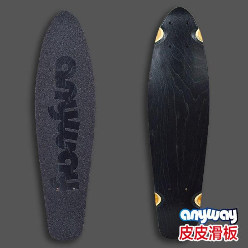 Giá bán Dù Sao Thì 22 Inch Đen Vàng Gỗ Cây Phong Ván Trượt Mặt Ván Ván Trượt Phục Cổ Ván Trượt Tấm Da Ván Trượt