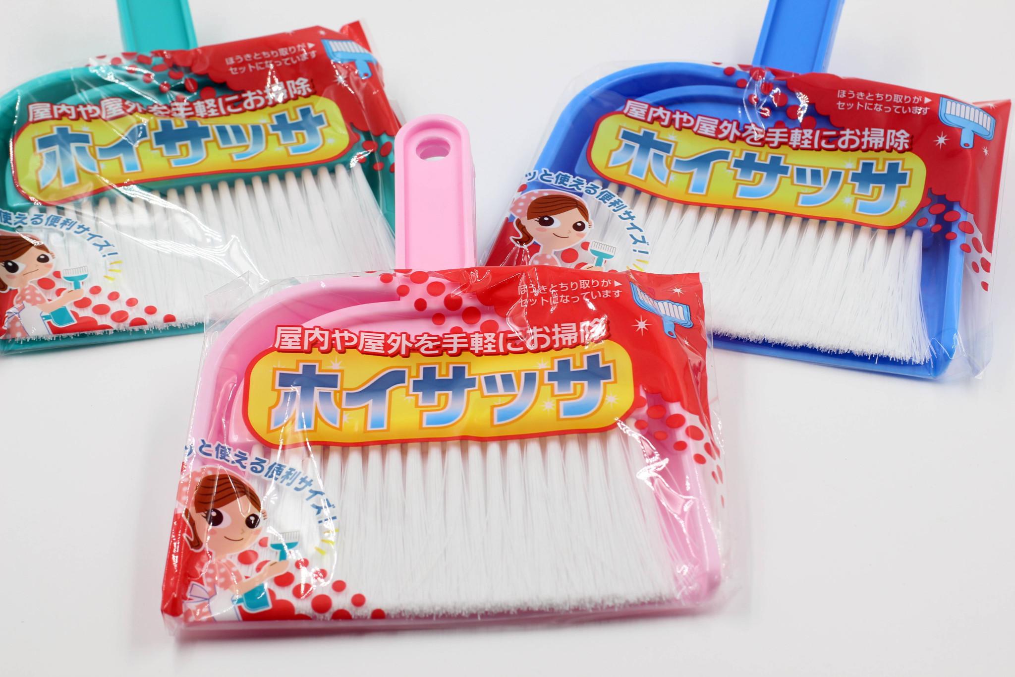 Bộ chổi xẻng mini nhựa PP cao cấp hàng Nhập khẩu từ NHẬT BẢN (20.5 x 15cm)