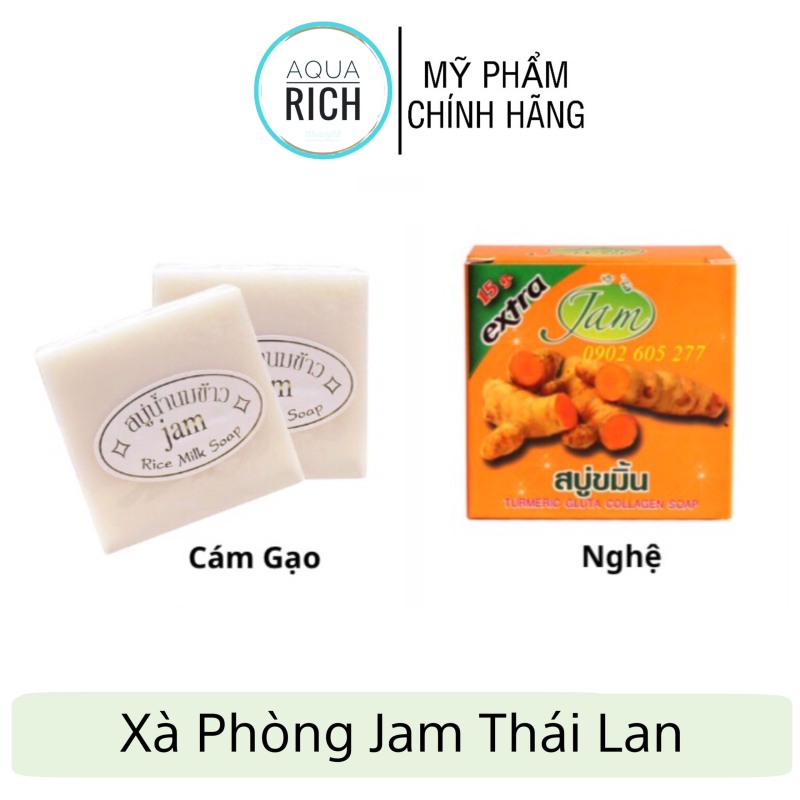 Xà Phòng Jam Thái Lan Jam Rice Milk - Extra Soap Jam - Nghệ - Soap Galong Herbal 60g giá rẻ