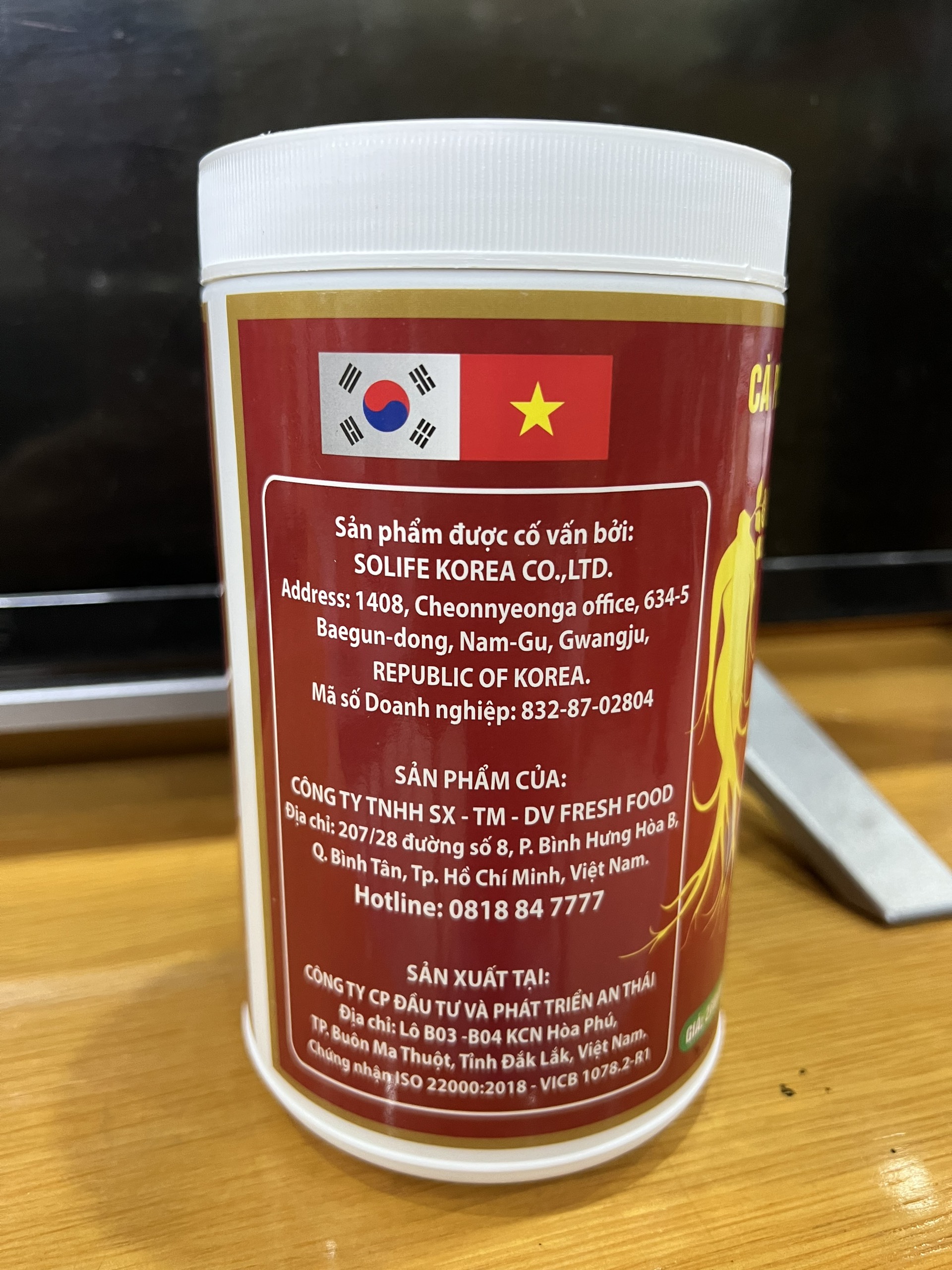 Cà phê bột hòa tan từ nhân sâm Hàn Quốc 4IN1 tốt sức khỏe