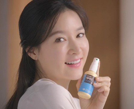 Xịt Họng Sát Khuẩn Betadine 50ml Hàn Quốc