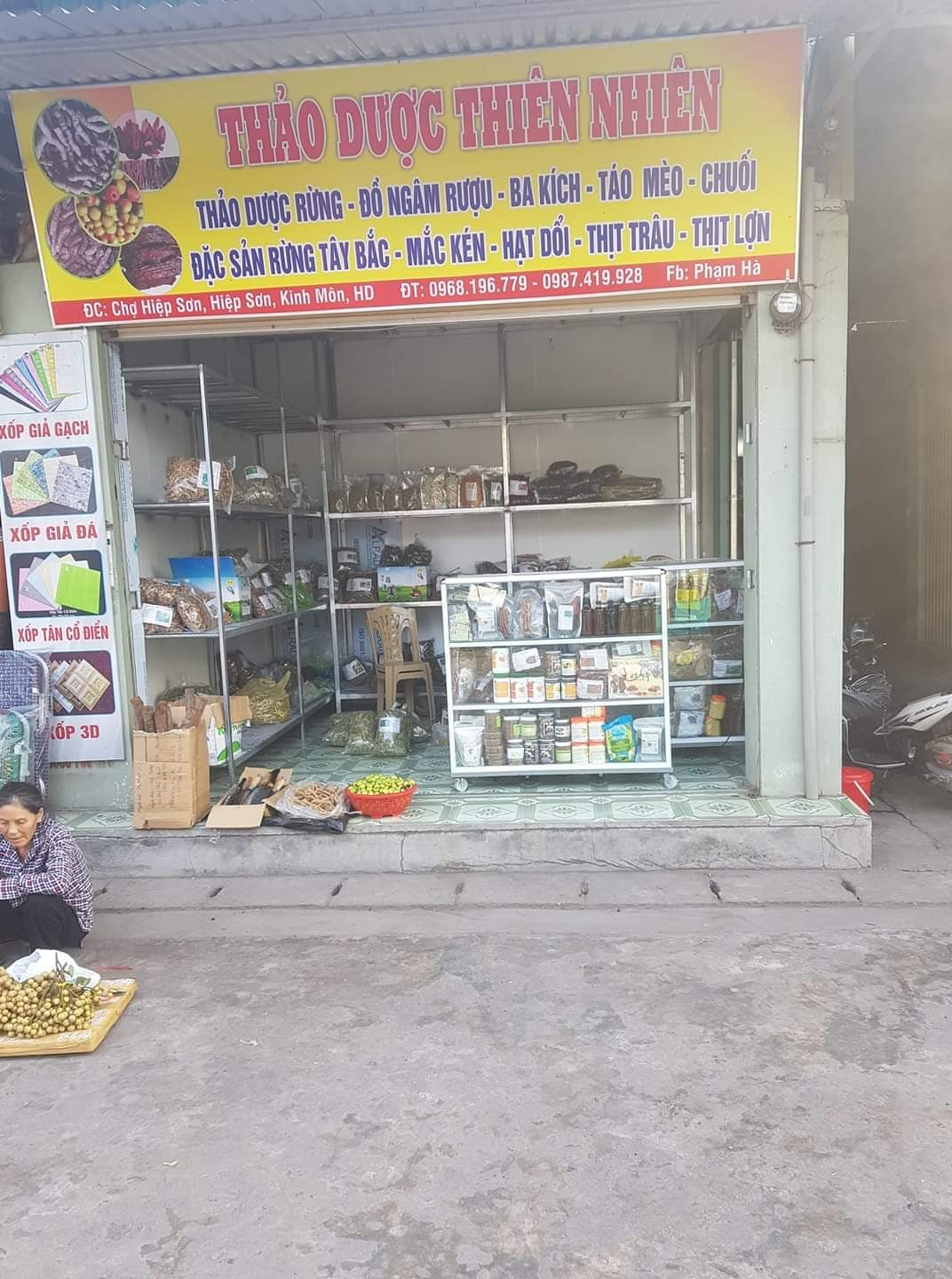 Quả sim rừng Tây bắc ( khô 1kg)
