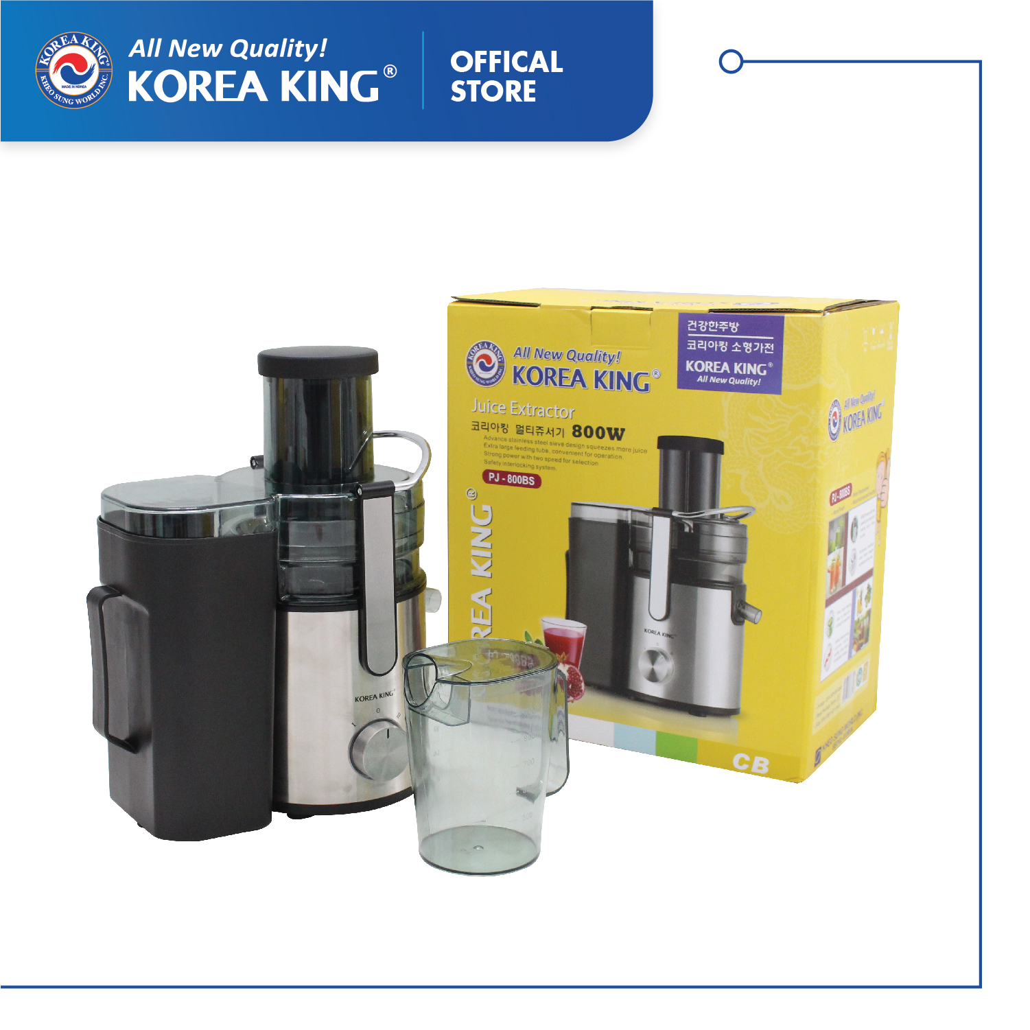 Máy ép trái cây Korea King PJ-800BS