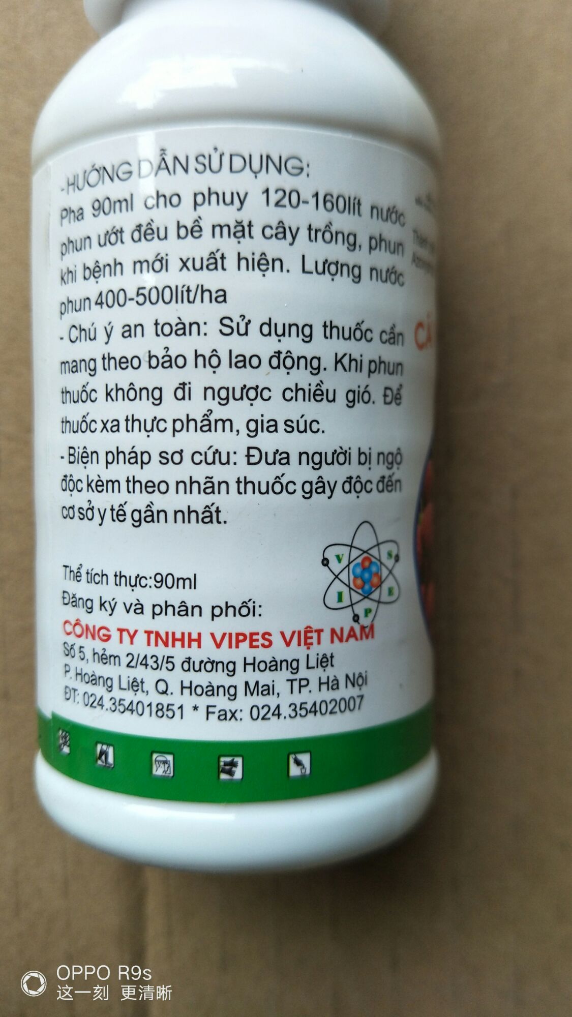 thuốc trừ bệnh TOPLUSA 450sc CÁ VÀNG 700