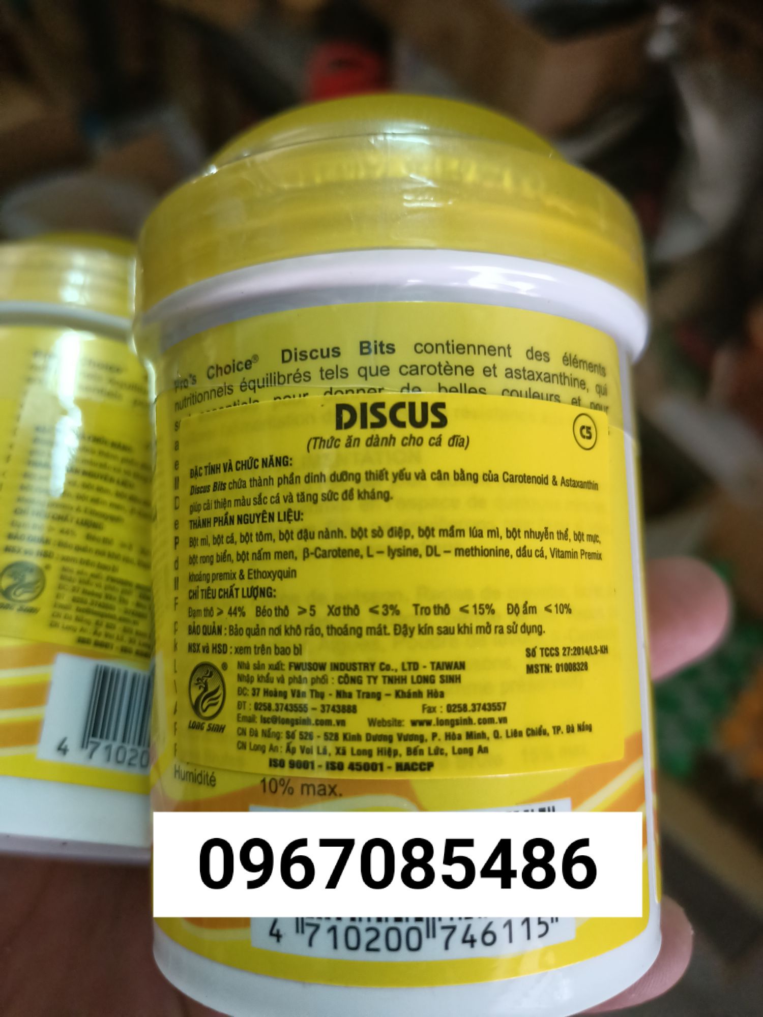 THỨC ĂN CHO CÁ DĨA , CÁM CÁ DĨA HỦ 60G