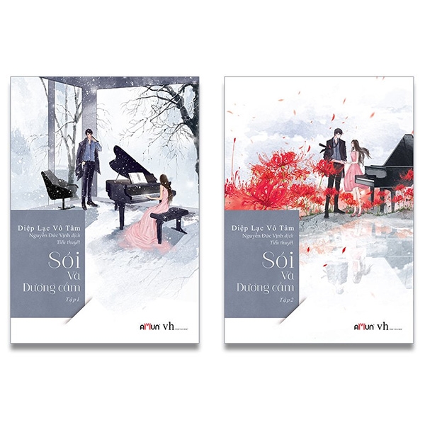 Fahasa - Sói Và Dương Cầm (Bộ 2 Cuốn)