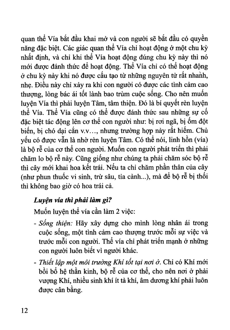Âm Dương Cuộc Sống Đời Thường