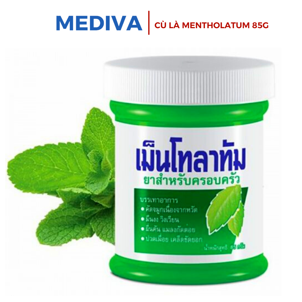 Dầu cù là mentholatum Thái Lan 85g