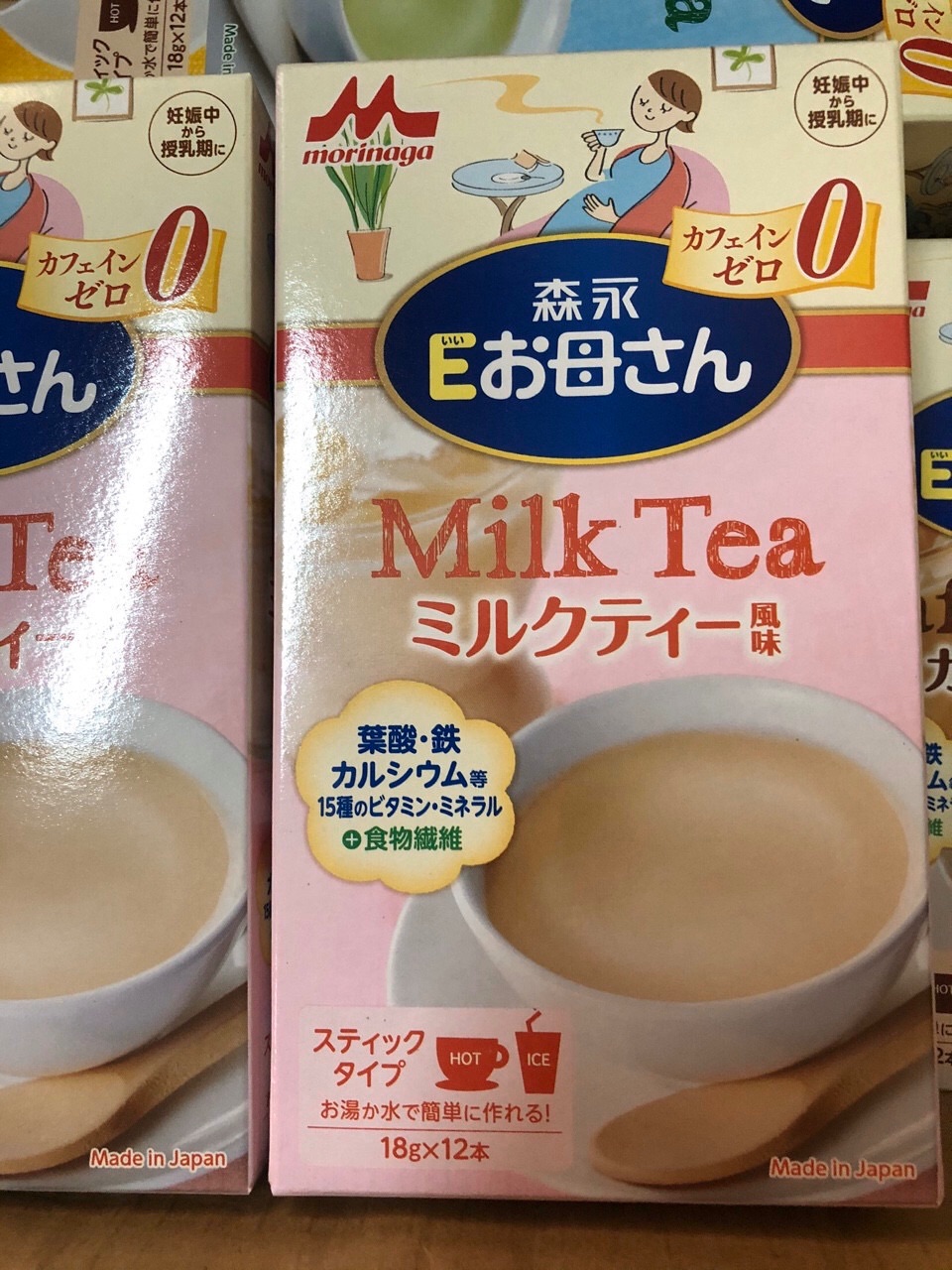 Sữa bầu Morinaga nội địa Nhật date 2021
