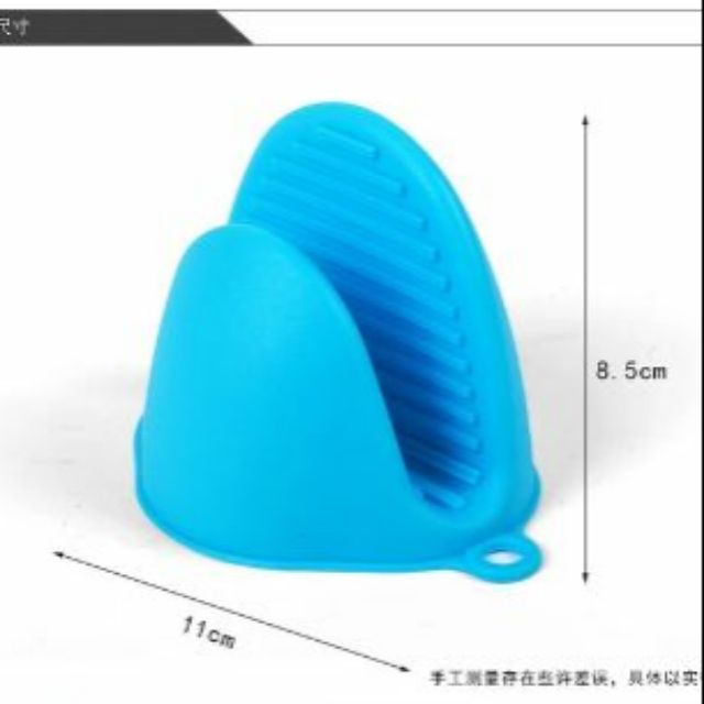Dụng cụ bắc nồi silicon mềm ( 1 đôi )