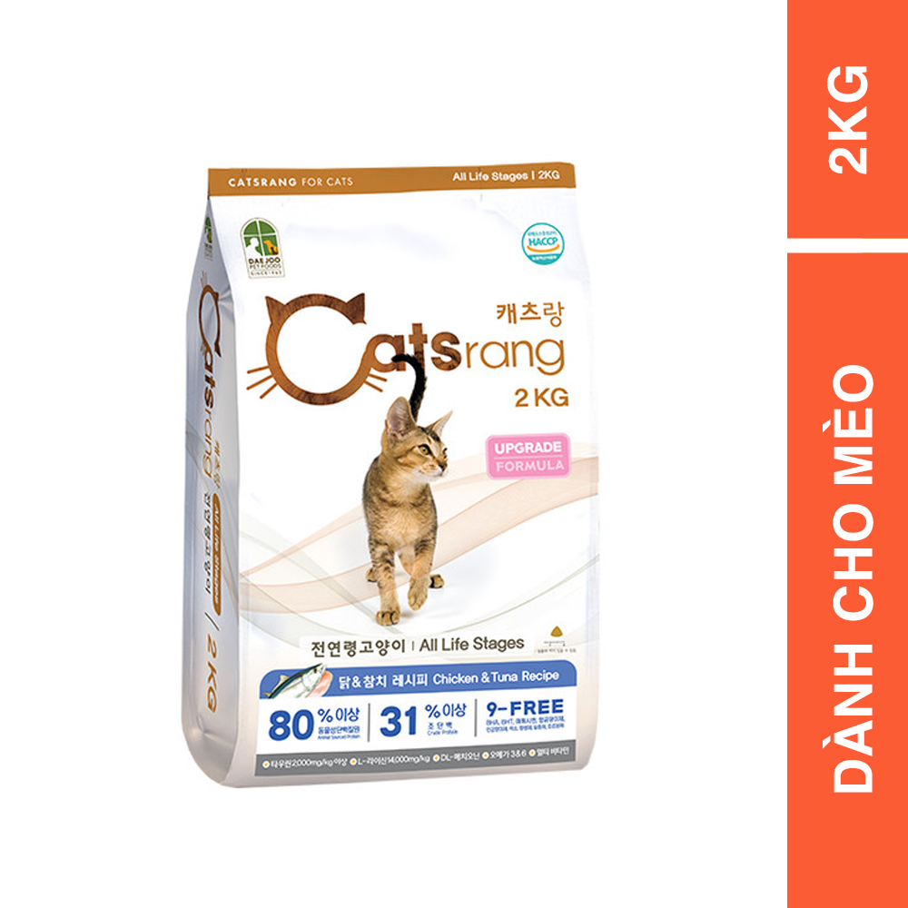 [Express] [2kg] Catsrang - Grain Food for Cats of All Ages Catsrang