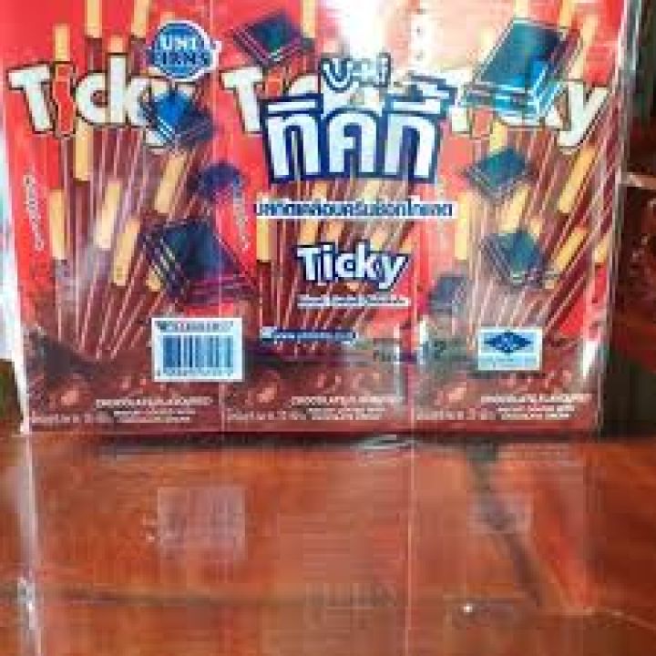 (Lốc 12+1) Bánh que Ticky Thái Lan  phủ socola hộp 20g