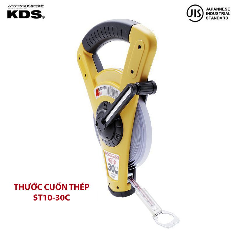 Thước cuộn sợi thép Nhật Bản KDS hệ Met