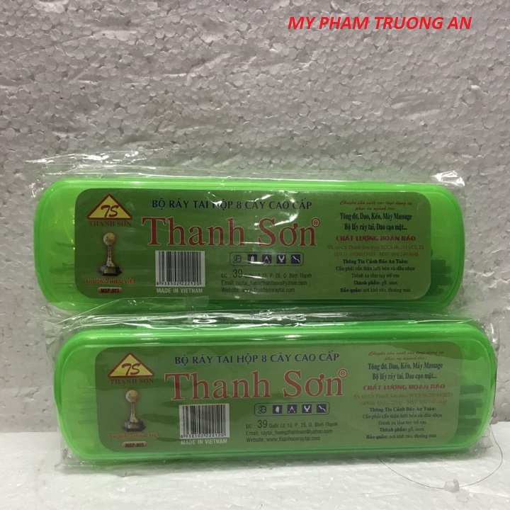 Bộ Lấy Ráy Tai Có Hộp Thanh Sơn