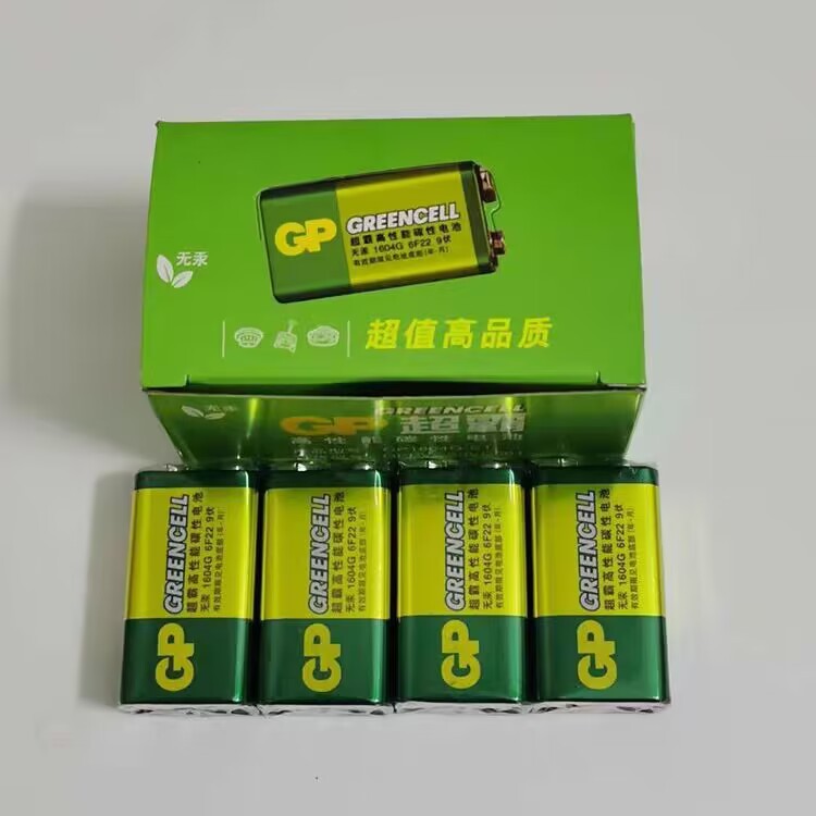 PIN GP 9V 6F22 chính Hãng