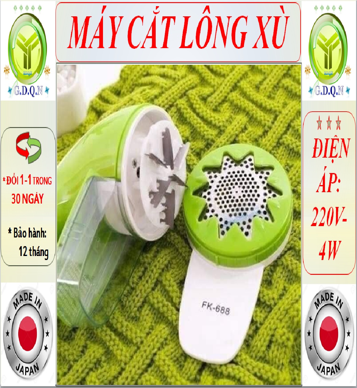 Máy Cắt Lông Xù Quần Áo GUSON HE- Nhật Bản