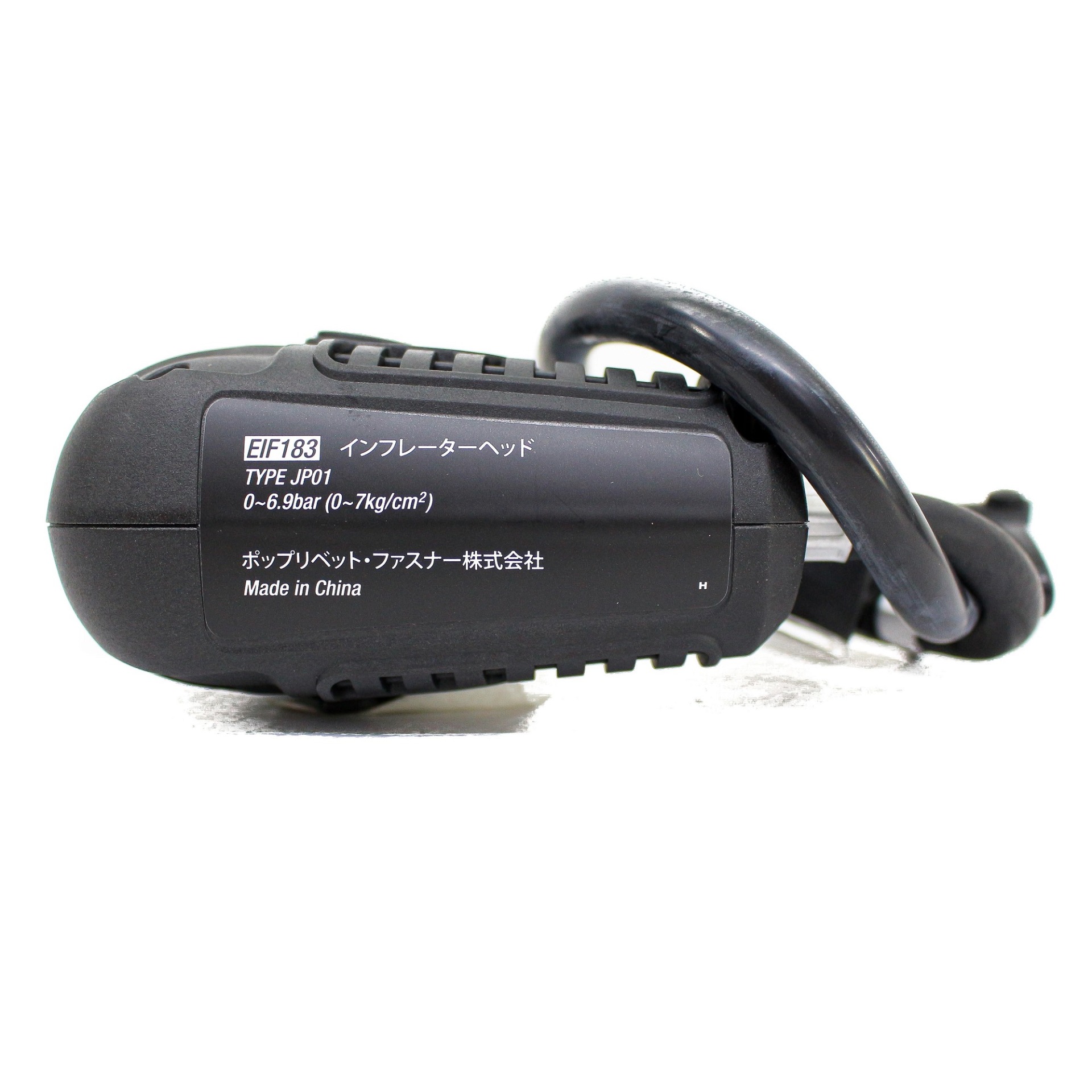 Đầu EVO EIF183-JP