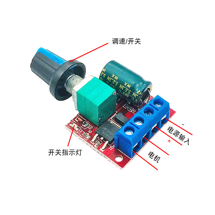 Mạch điều khiển tốc độ động cơ pwm dc 5v-35v 5a 90w