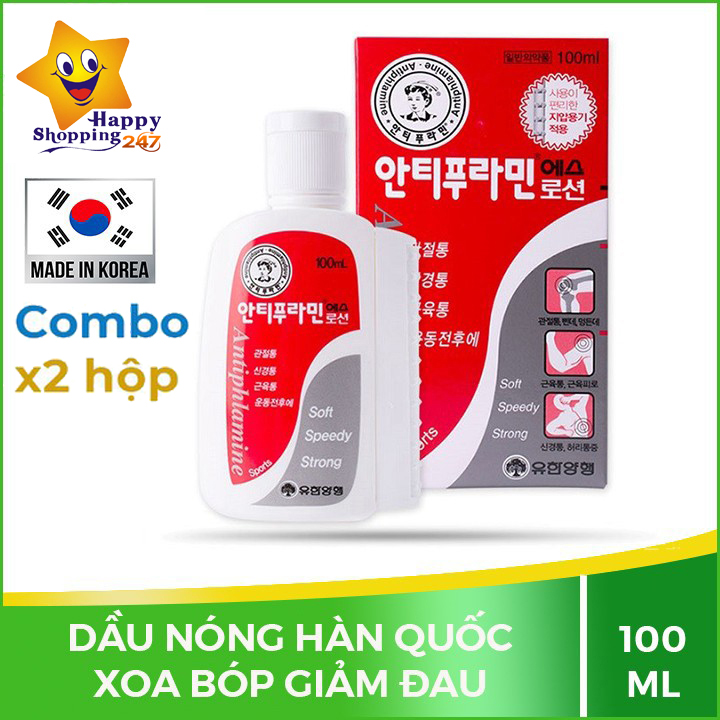 HCMCOMBO 2 Hộp Dầu nóng Hàn Quốc Antiphlamine Chính Hãng
