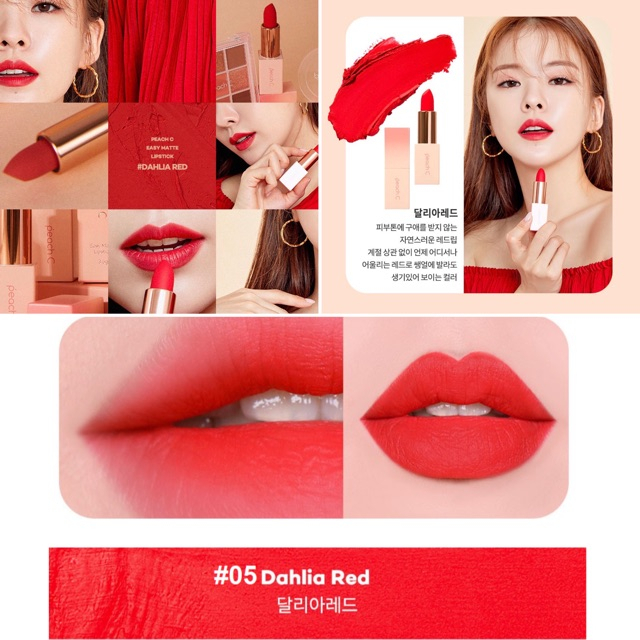 Peach c easy matte lipstick 3.7g