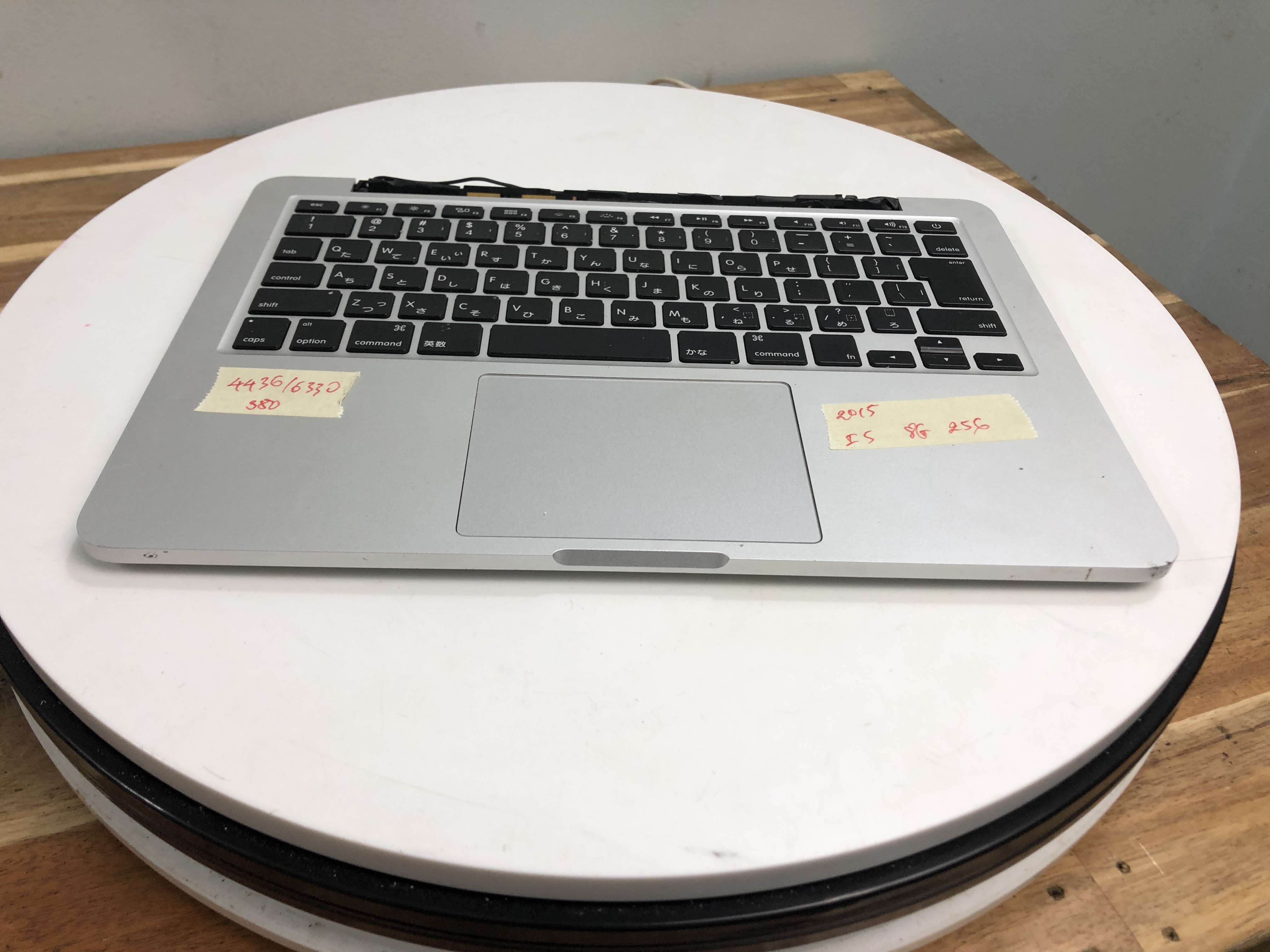 [ i Mâm ] Mac-book Pro 13" A1502 Early 2015 không màn hình