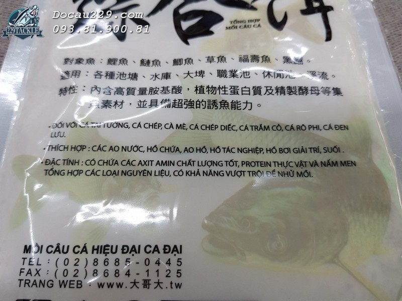 Mồi Rô Phi Gan Đại Ca Đại