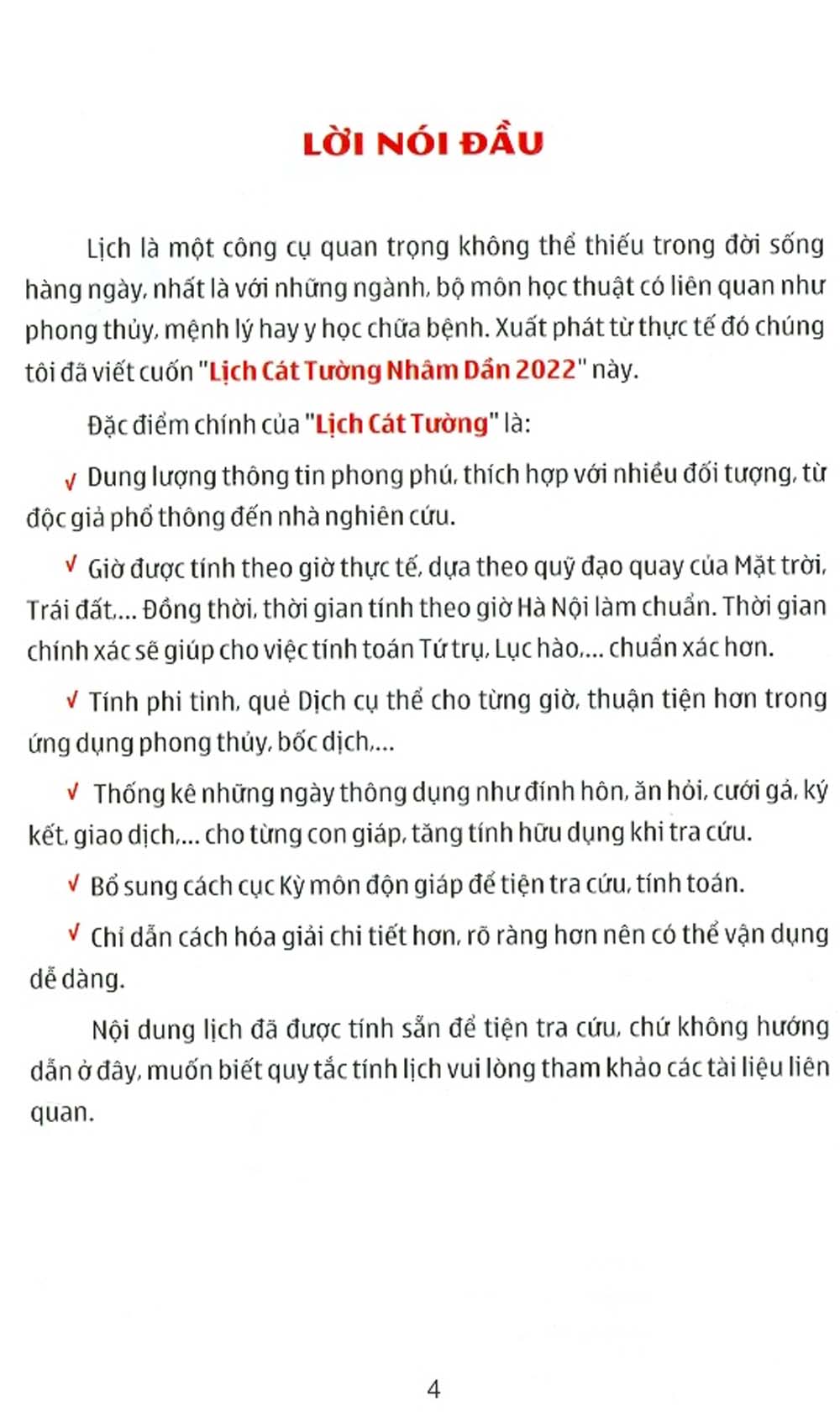 Lịch Cát Tường Nhâm Dần 2022