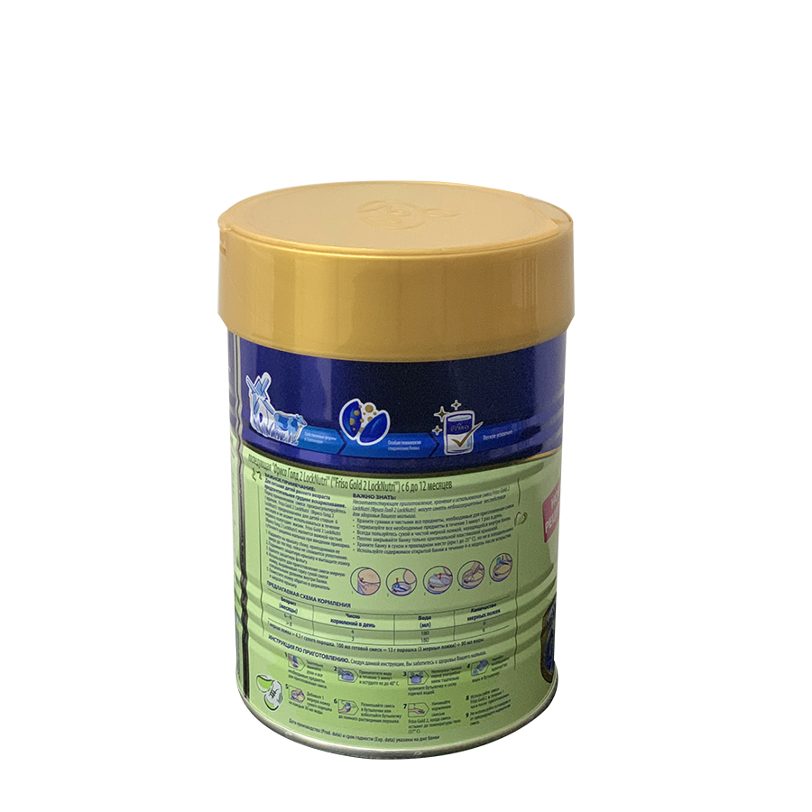 Sữa Friso Nga số 2 - 400g