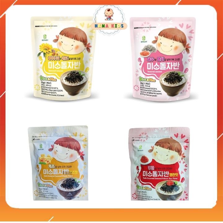 BÁO GIÁ RONG BIỂN TRỘN CƠM ARGO - GÓI 50G | Shopee Lazada Sendo Tiki mới nhất 4 Rong biển trộn cơm ăn liền em bé cười Hàn Quốc Humanwell vị tôm cá cơm, hạnh nhân, trứng cá, phô mai gói 50g
