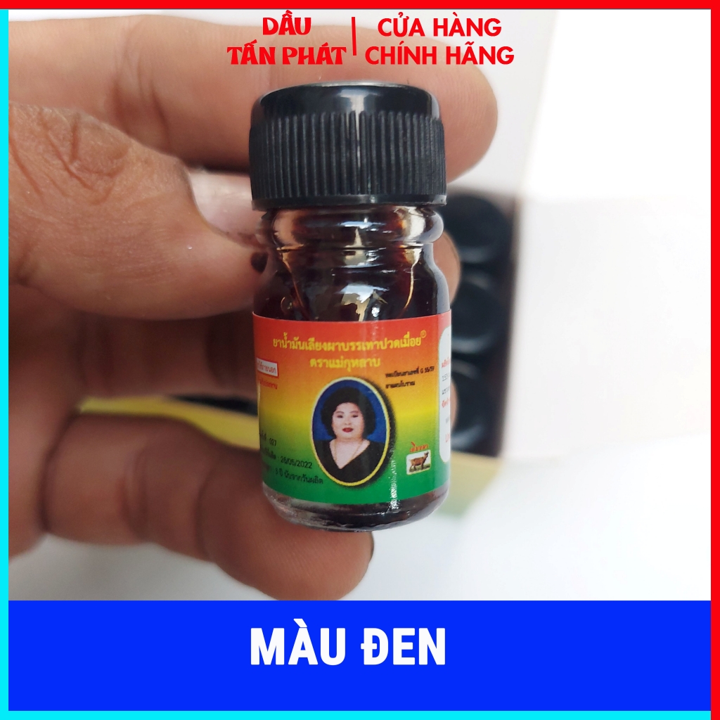 01 Chai Dầu Gió Hoa Hồng (Dầu Bà Mập) Dạng Mini Thái Lan 5ml