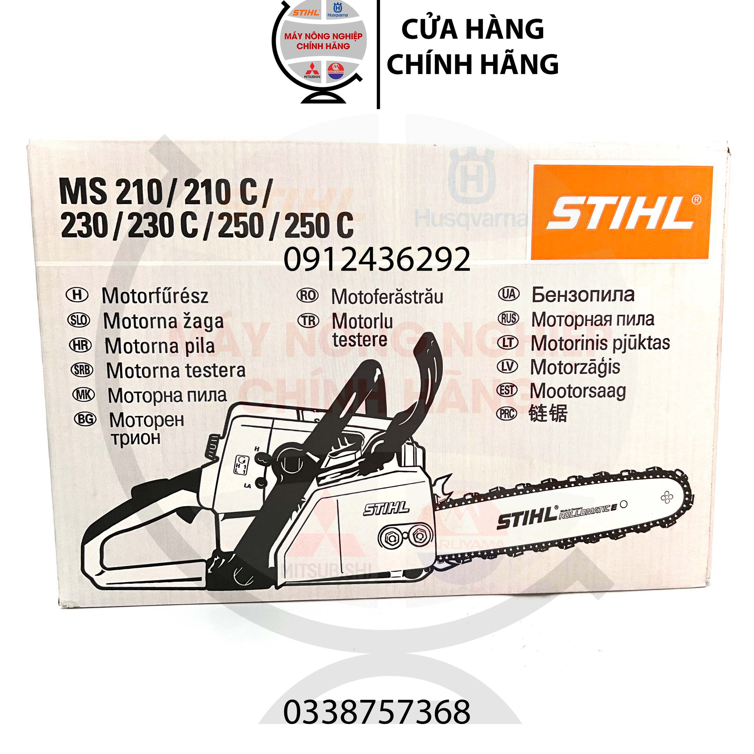 Máy cưa xích STIHL MS 250 chính hãng (Kèm sên lam + Khuyến mãi)