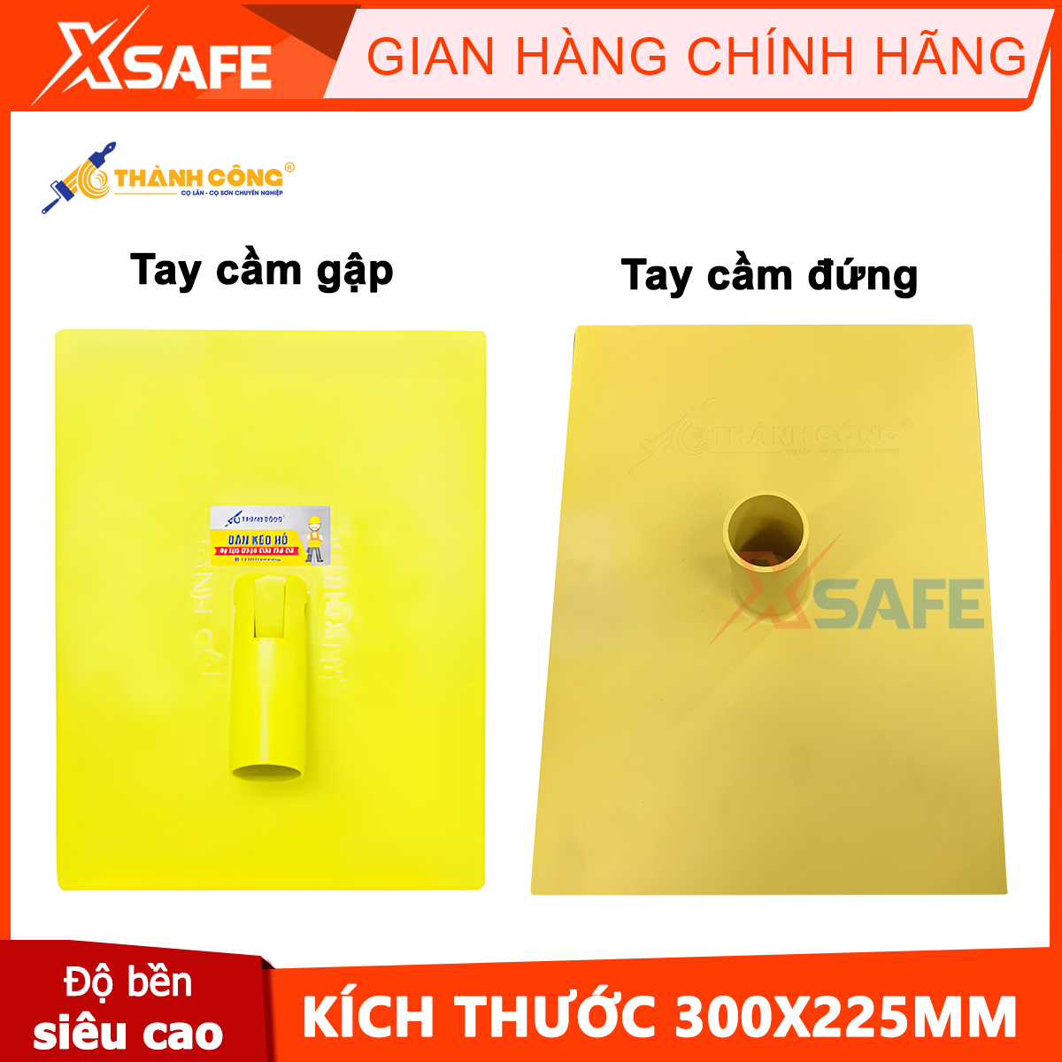 Pull out the lake successfully, golden color, made of high grade plastic, durable, easy to use, help customers save cost