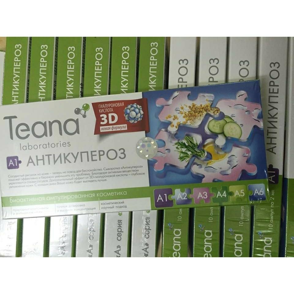 SERUM DÀNH CHO DA NỔI MAO MẠCH TEANA A1