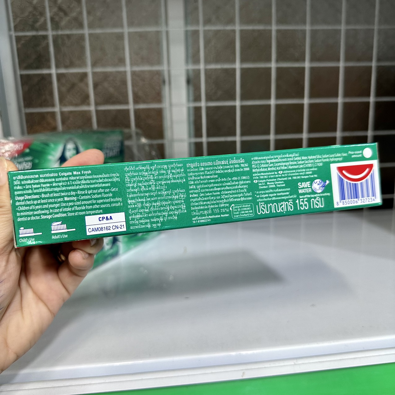 COMBO 3 TUÝP KEM ĐÁNH RĂNG COLGATE THÁI LAN 160G