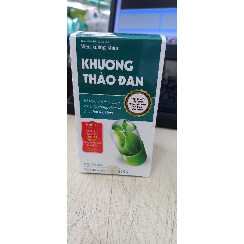 Khương Thảo Đan Lọ 120 viên