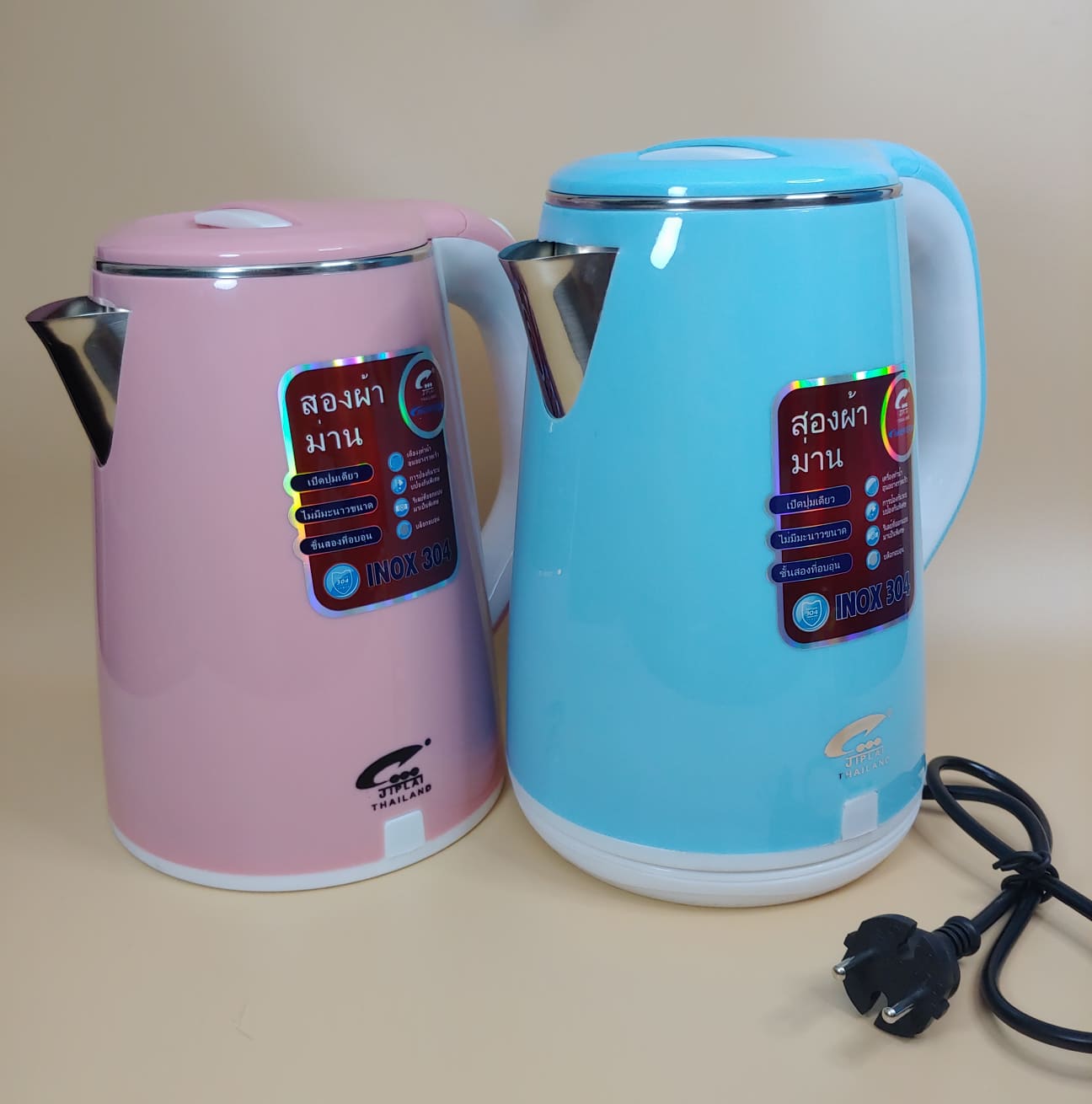 Ấm siêu tốc 2,5 lít tiện lợi, ấm siêu tốc Thái Lan