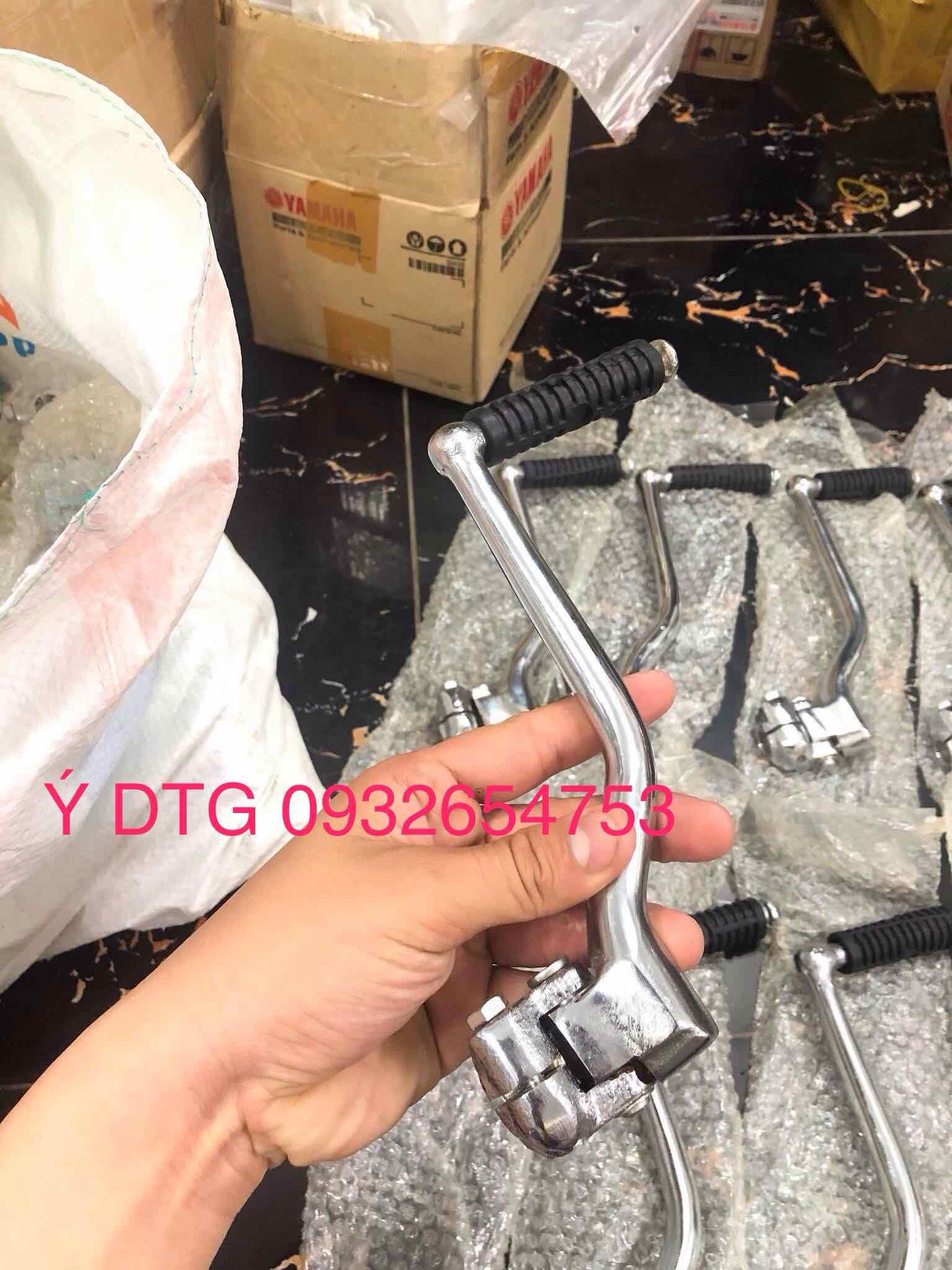 Dò Đạp Wave Xếp - 1104