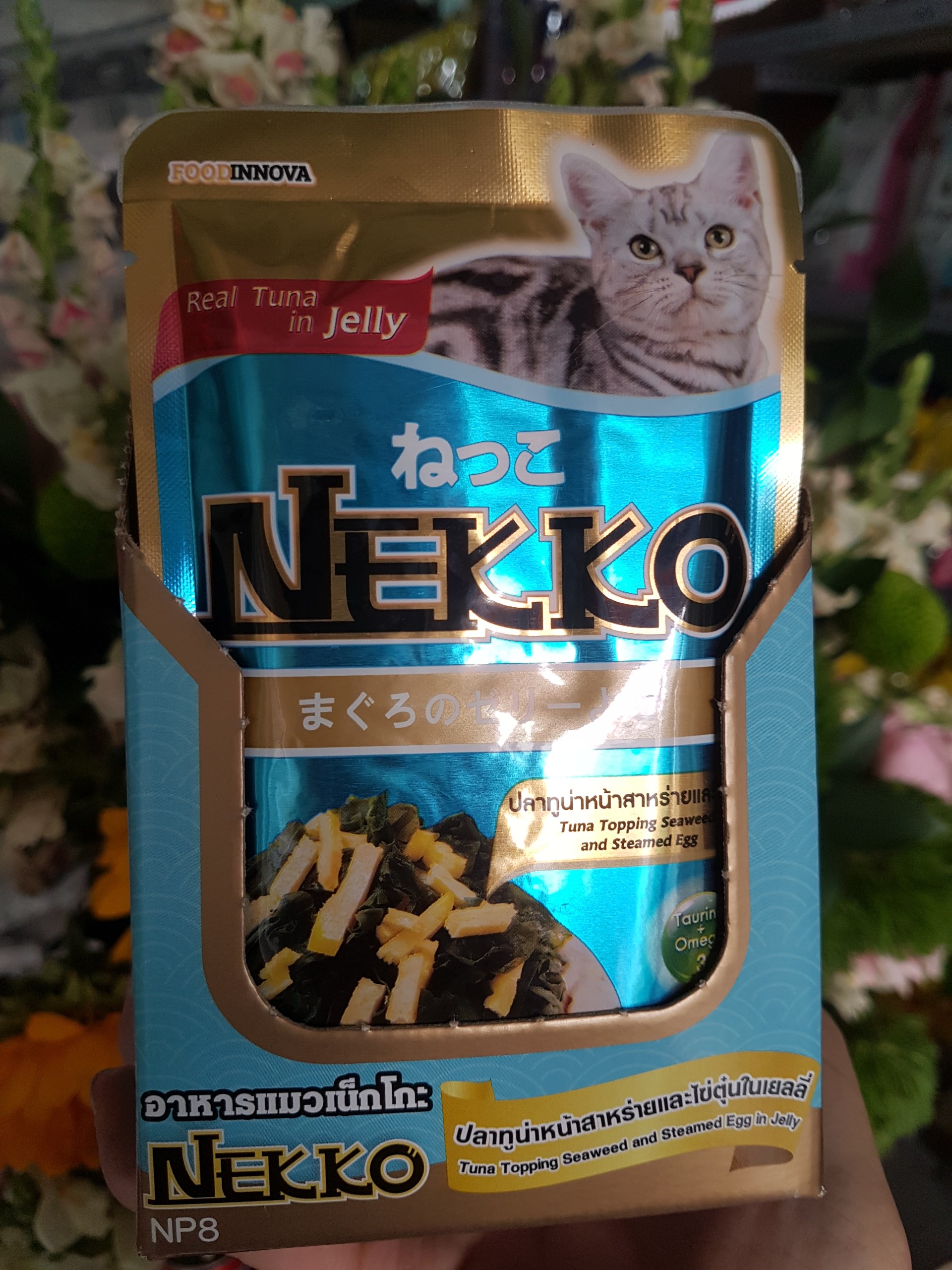 PATE NEKKO ĐỦ VỊ CHO MÈO