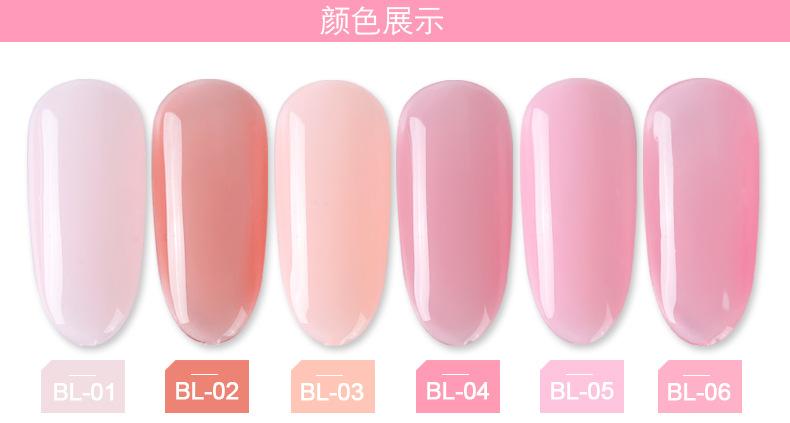 [HCM]Sơn gel AS mã BL