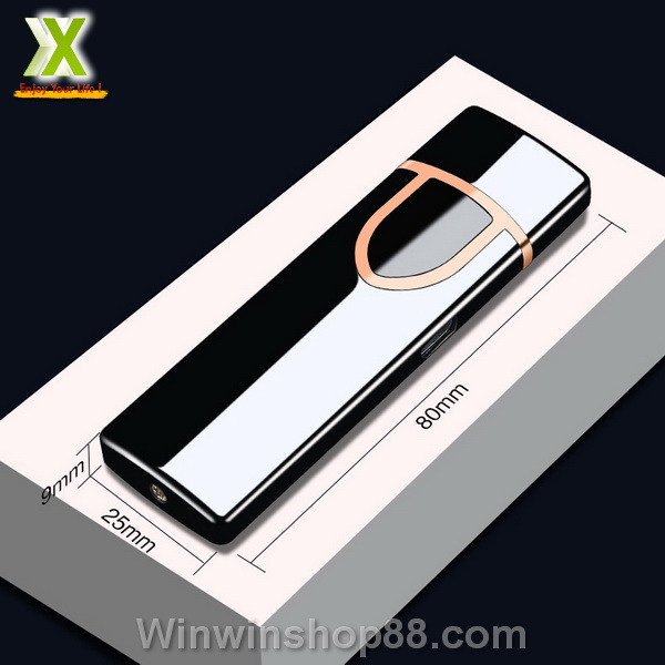 [HCM]Bật lửa điện cảm ứng vân tay siêu mỏng gọn - Màu ngẫu nhiên