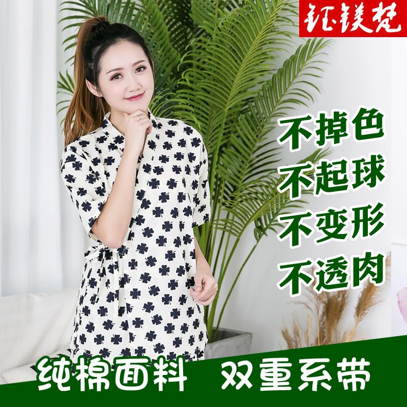 100% Cotton Quần Áo Hấp Khô Mẫu Nữ 100% 100% Cotton Dưỡng Sinh Quần Áo Phong Cách Nhật Bản Kimono Cỏ Ba Lá Nịt Quần Áo Tắm Phù Hợp Với Phòng Tắm Hơi Phù Hợp Với