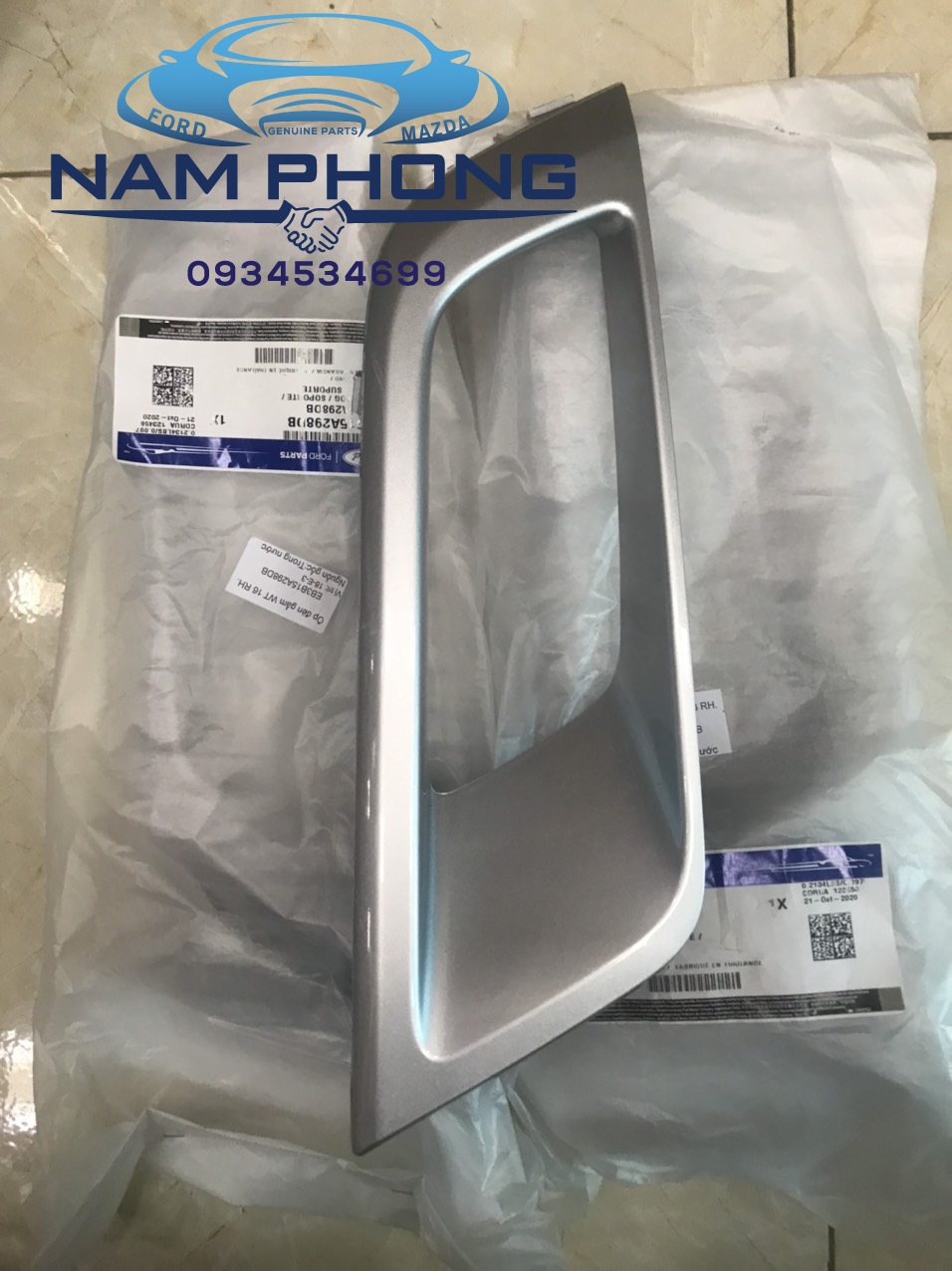 Ốp đèn gầm Ranger WildTrak 16  EB3B15A299DB- EB3B15A298DB (850.000đ/1 cái)