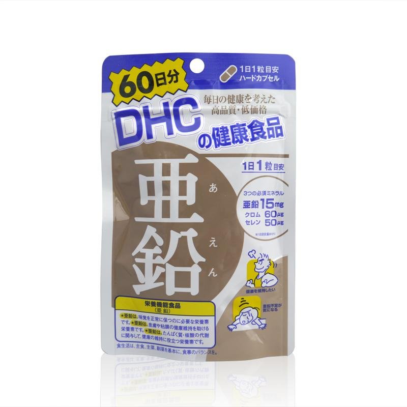 Viên bổ sung kẽm Zinc DHC 60 viên 60 ngày - tại HÀNG NHẬT THỦ ĐỨC