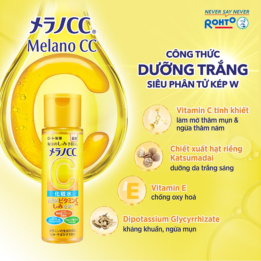 Dung Dịch Dưỡng Trắng Da Vitamin C Melano CC Whitening Lotion 170ml