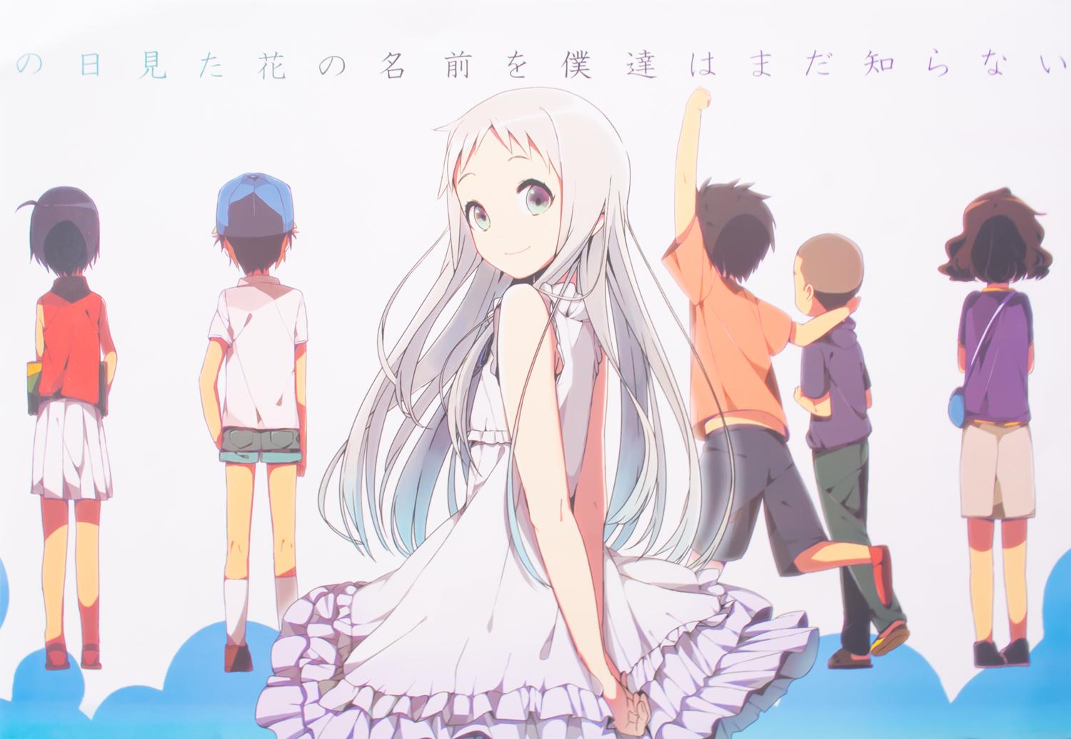 [7-11/12 VOUCHER 8%][thanh lý bán lỗ] Bộ 8 tấm poster Anime - AnoHana [AAM] [PGN23]