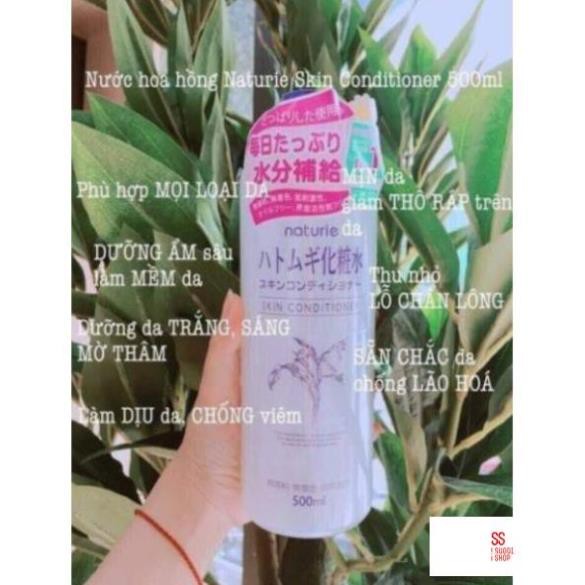 Nước hoa hồng ý dĩ hatomugi 600ml
