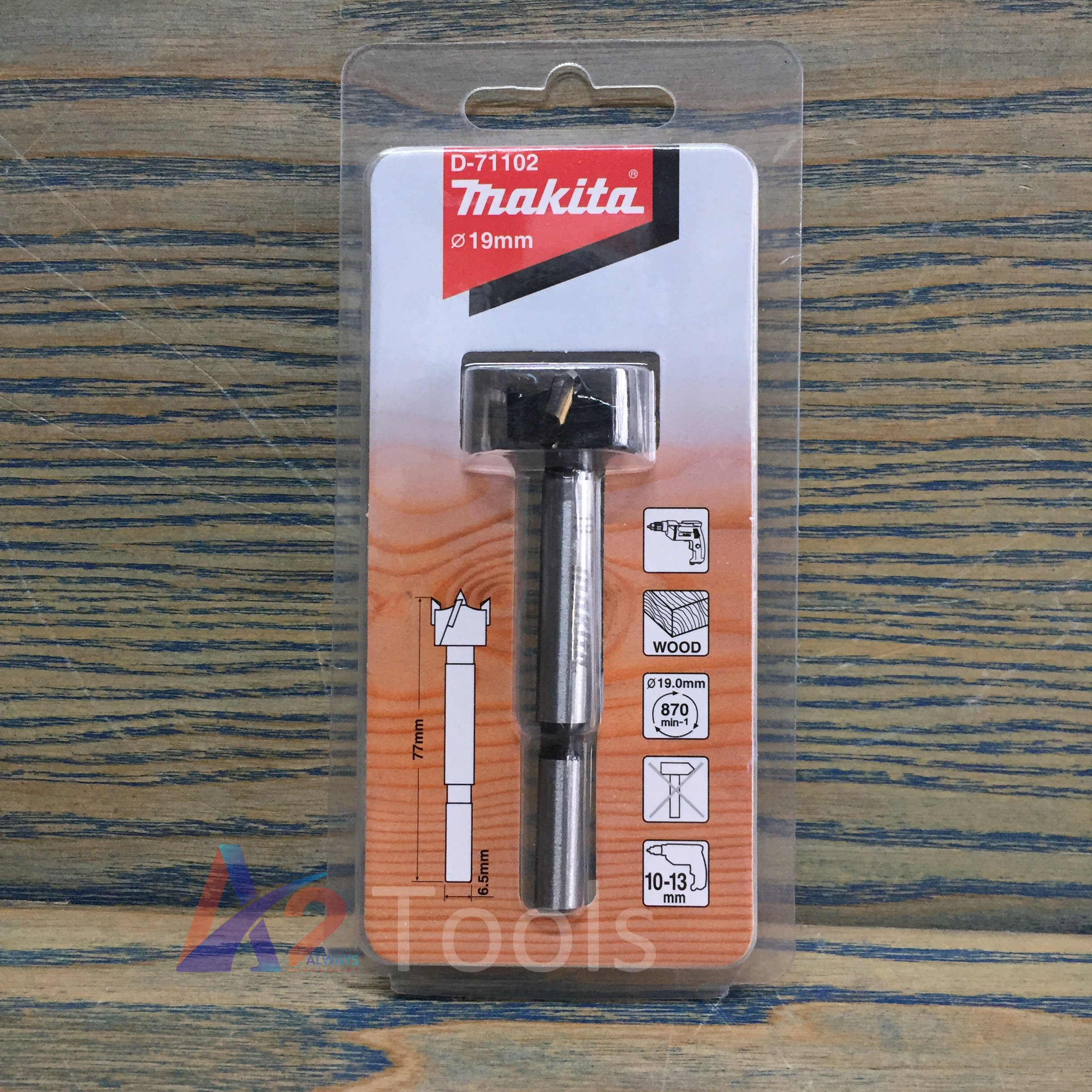 Mũi khoét gỗ Makita (tùy chọn szie)