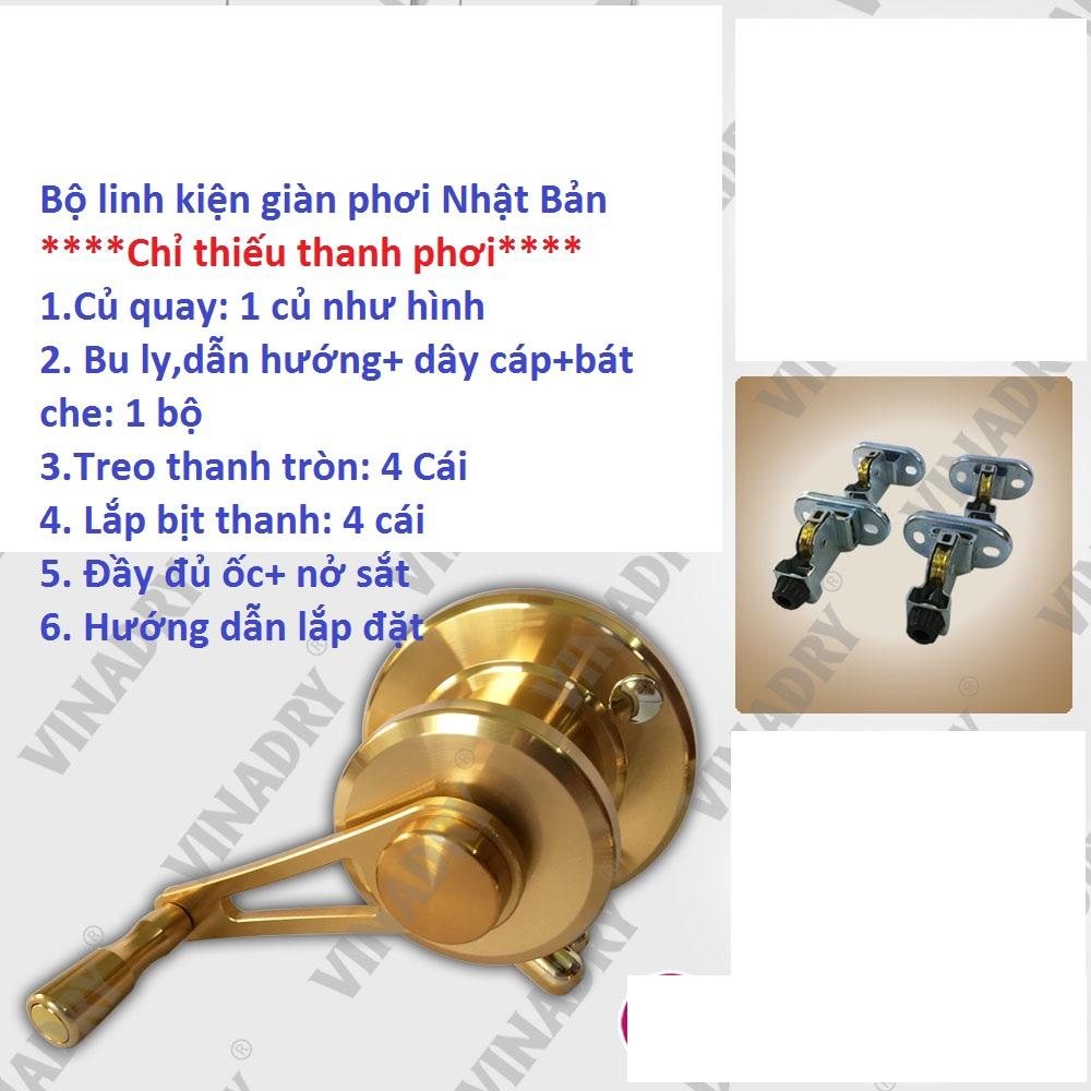 bộ linh kiện giàn phơi