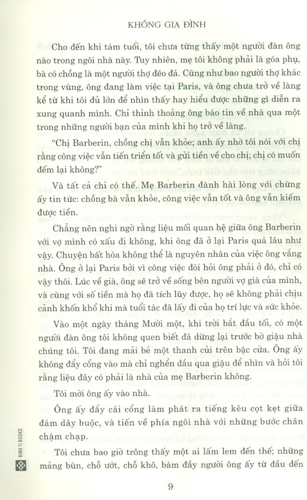 Không Gia Đình